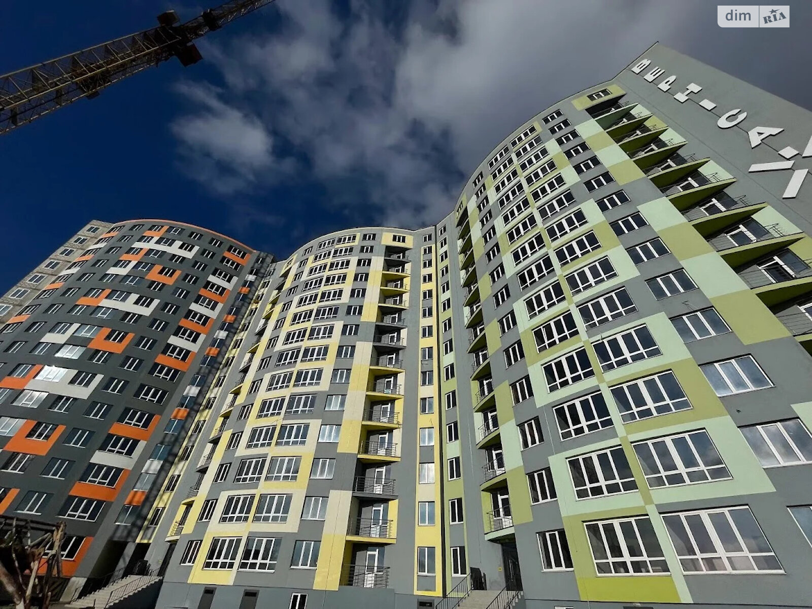 Продажа двухкомнатной квартиры в Житомире, на просп. Независимости 29, район Гормолзавод фото 1 Продажа двухкомнатной квартиры в Житомире, на просп. Независимости 29, район Гормолзавод фото 1