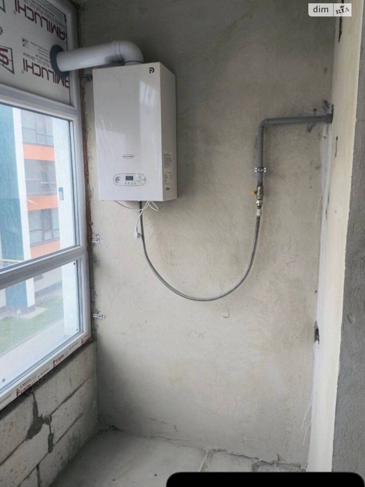 Продажа двухкомнатной квартиры в Житомире, на ул. Евгения Рыхлика 15, район Гормолзавод фото 1