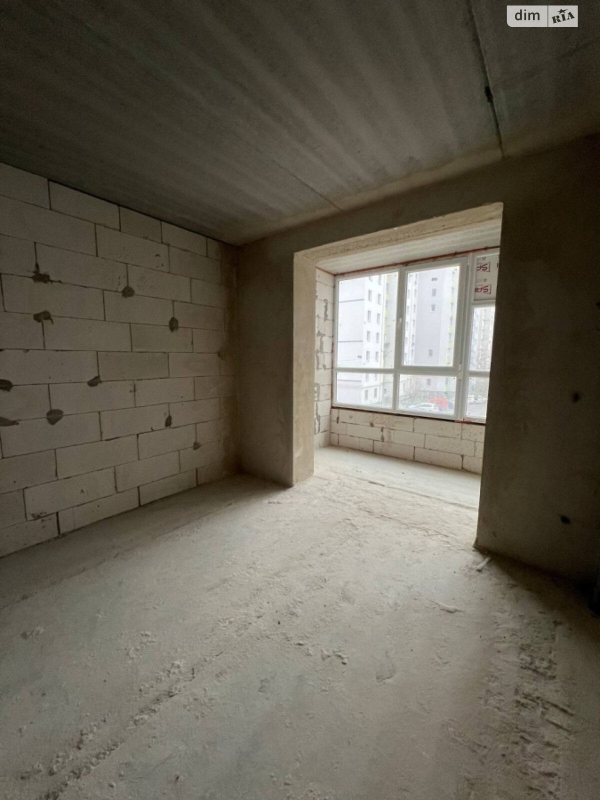 Продажа двухкомнатной квартиры в Житомире, на ул. Евгения Рыхлика 15, район Гормолзавод фото 1