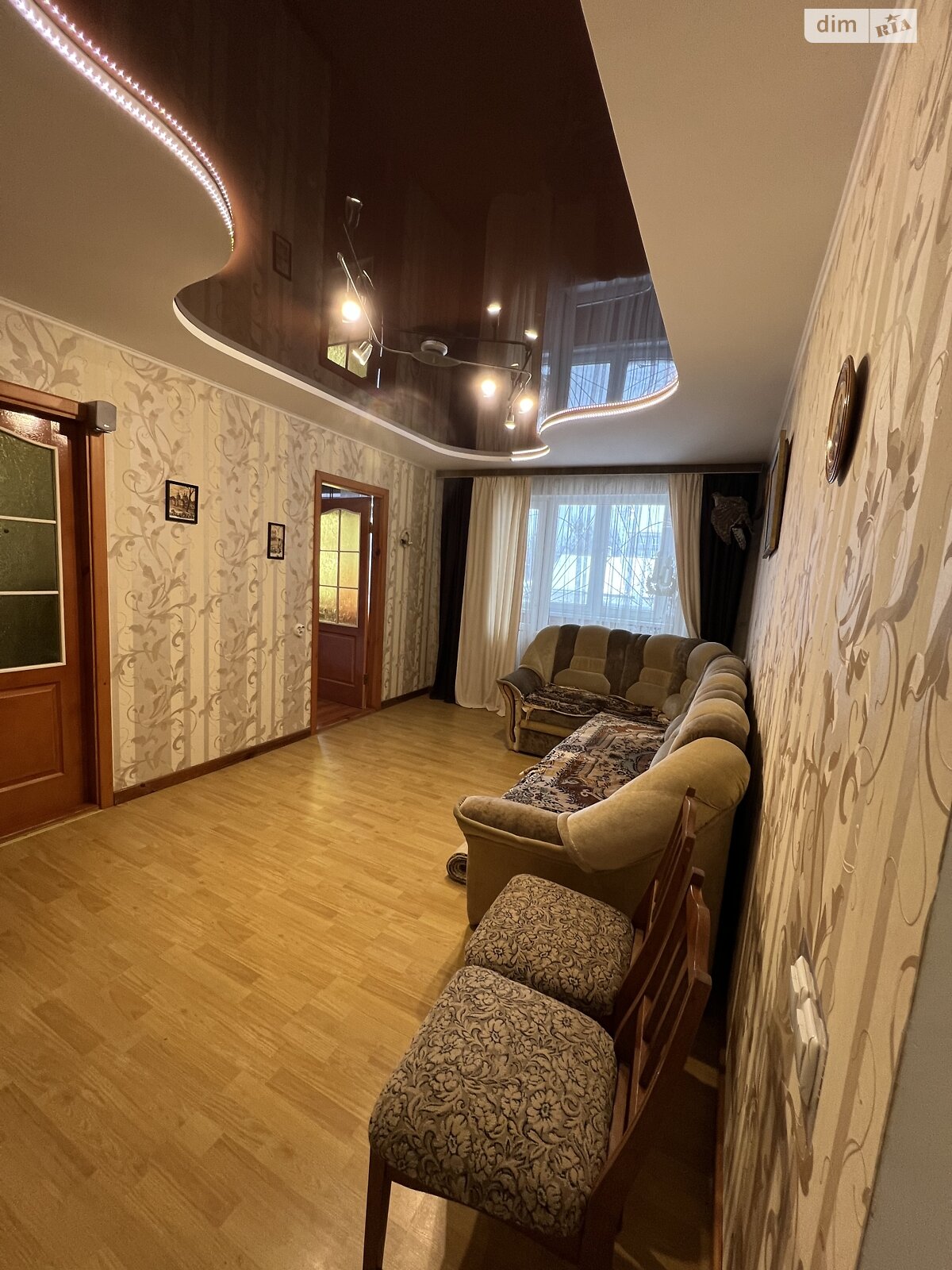 Продажа четырехкомнатной квартиры в Житомире, на ул. Хлебная 26, фото 1