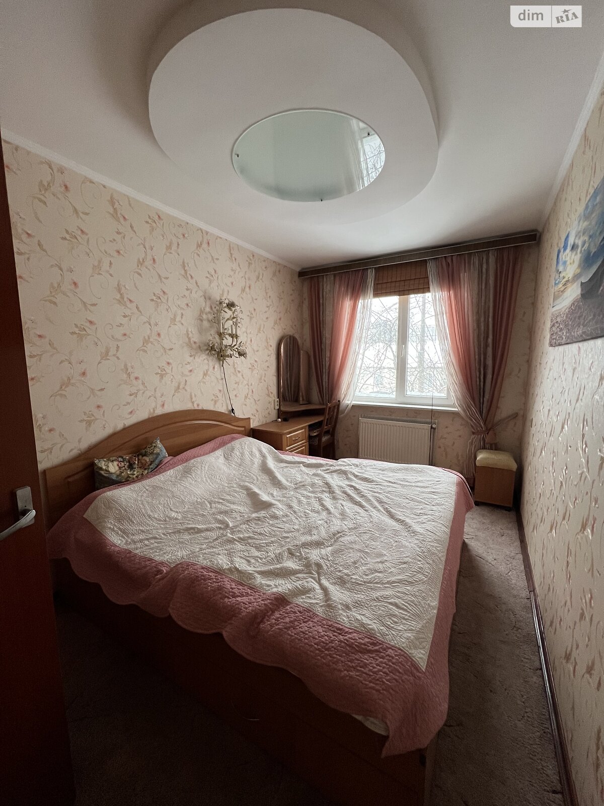 Продажа четырехкомнатной квартиры в Житомире, на ул. Хлебная 26, фото 1