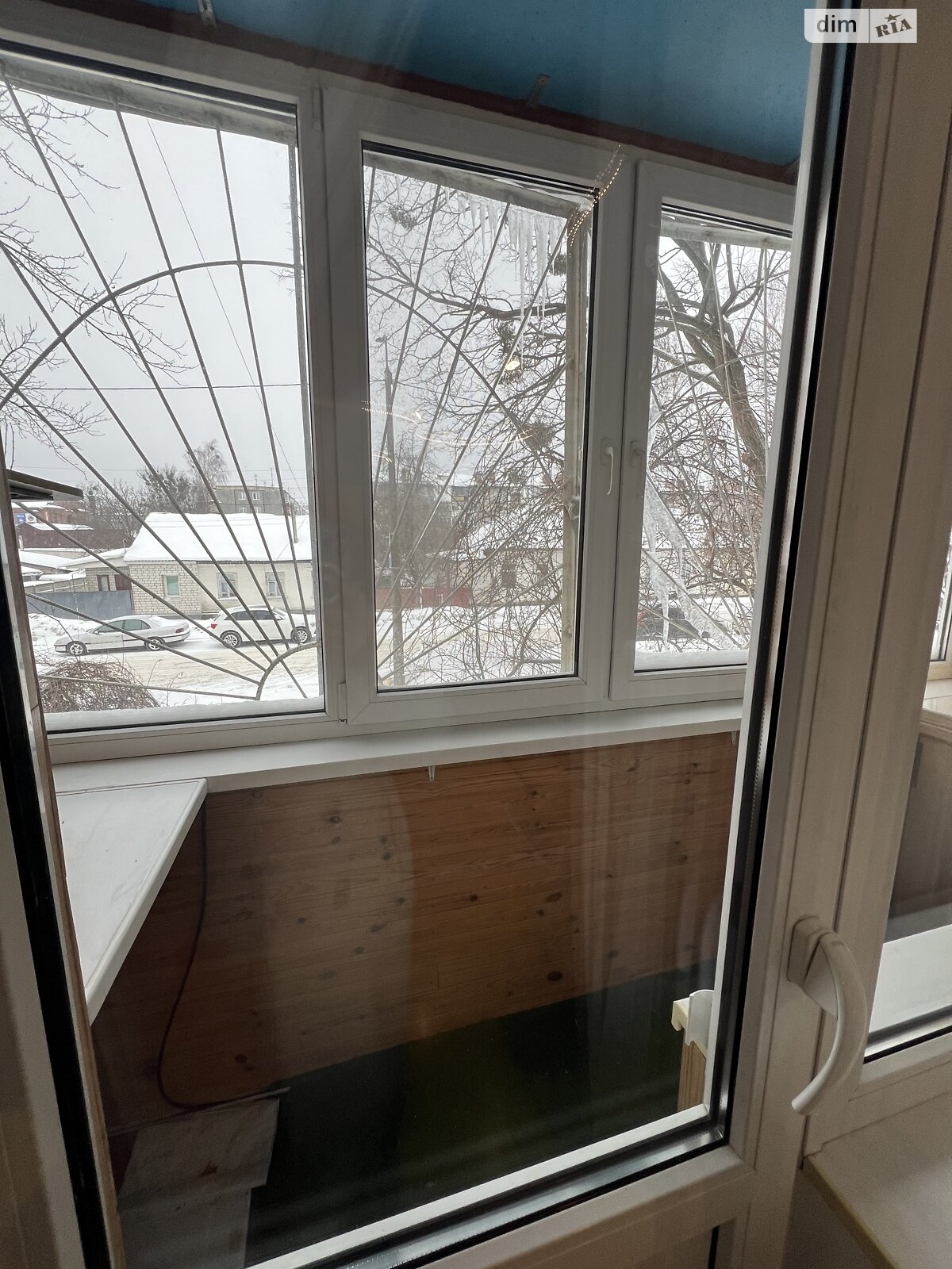 Продажа четырехкомнатной квартиры в Житомире, на ул. Хлебная 26, фото 1