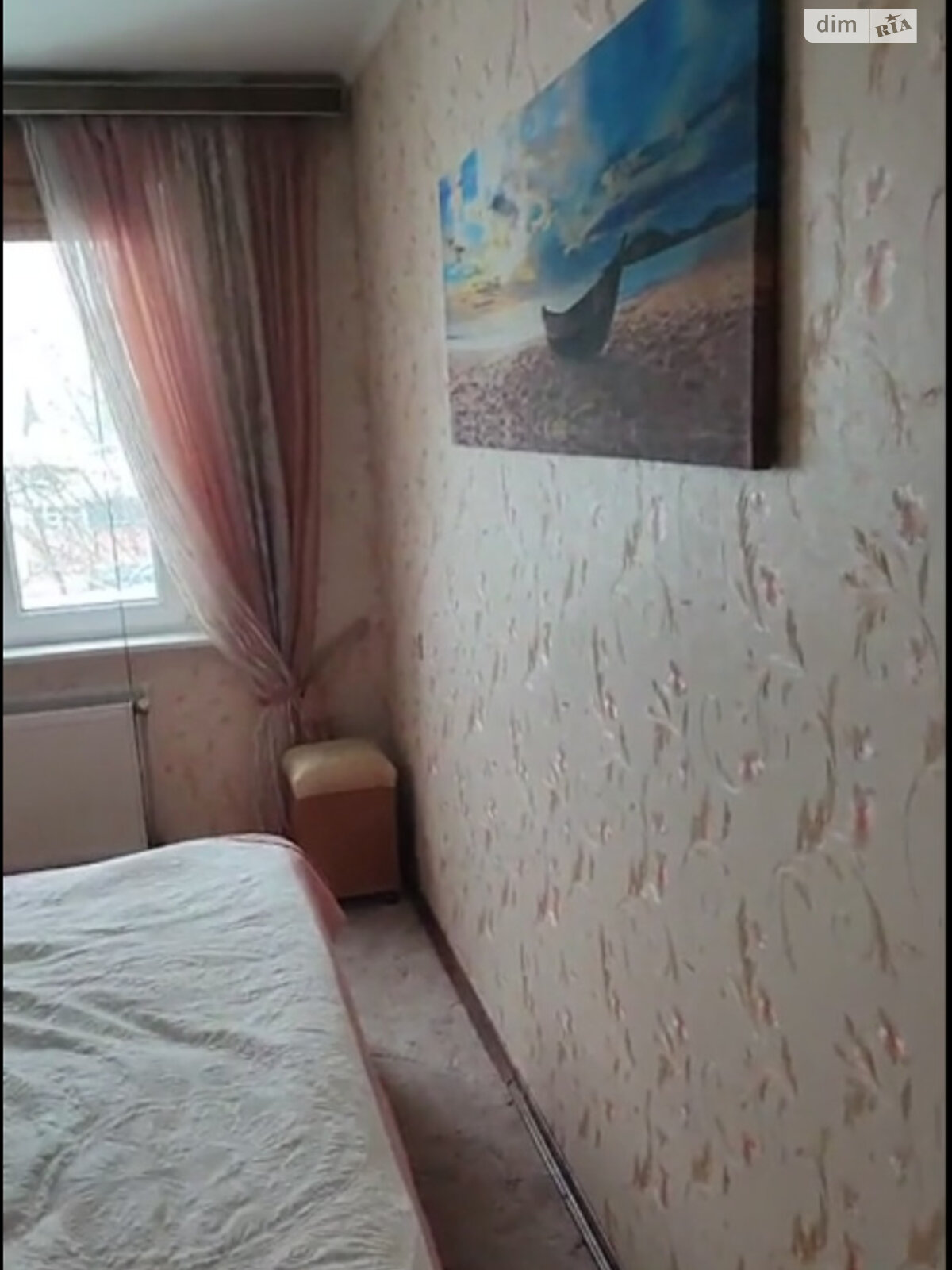 Продаж чотирикімнатної квартири в Житомирі, на вул. Хлібна, фото 1