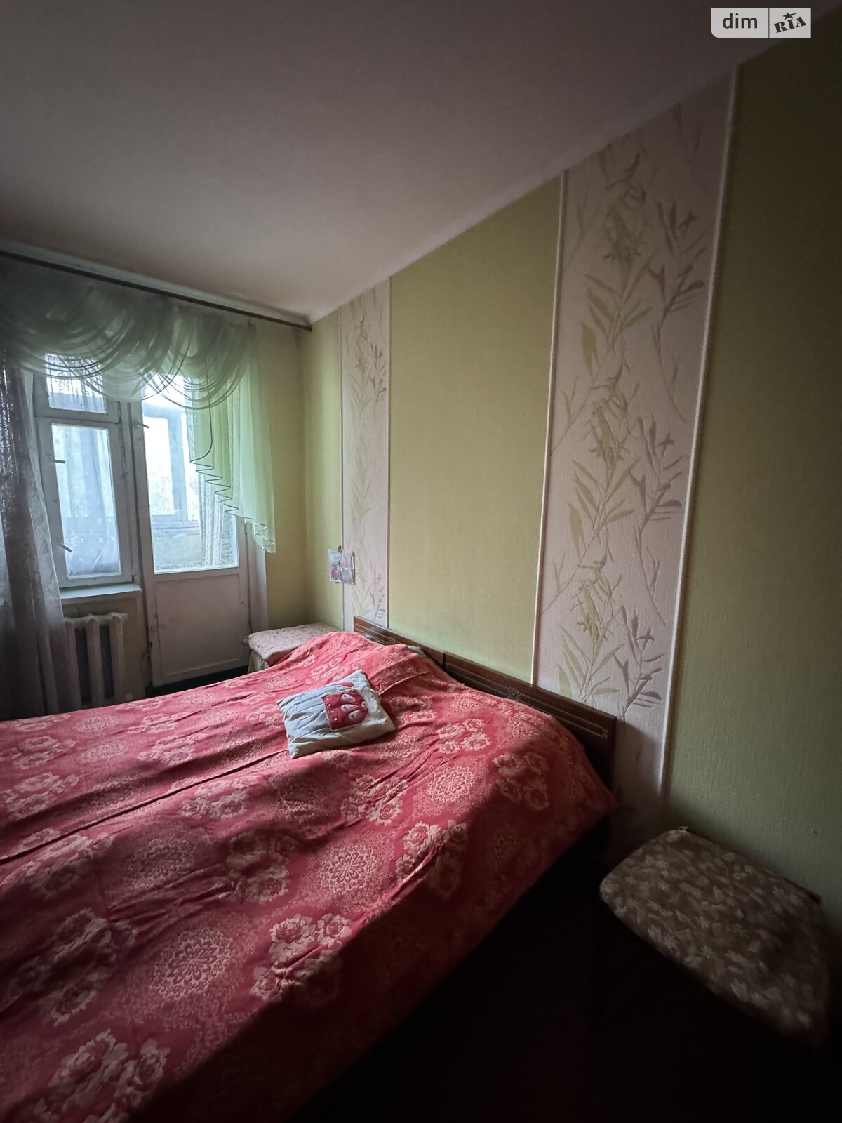 Продажа трехкомнатной квартиры в Житомире, на просп. Мира, район Хмельники фото 1 Продажа трехкомнатной квартиры в Житомире, на просп. Мира, район Хмельники фото 1