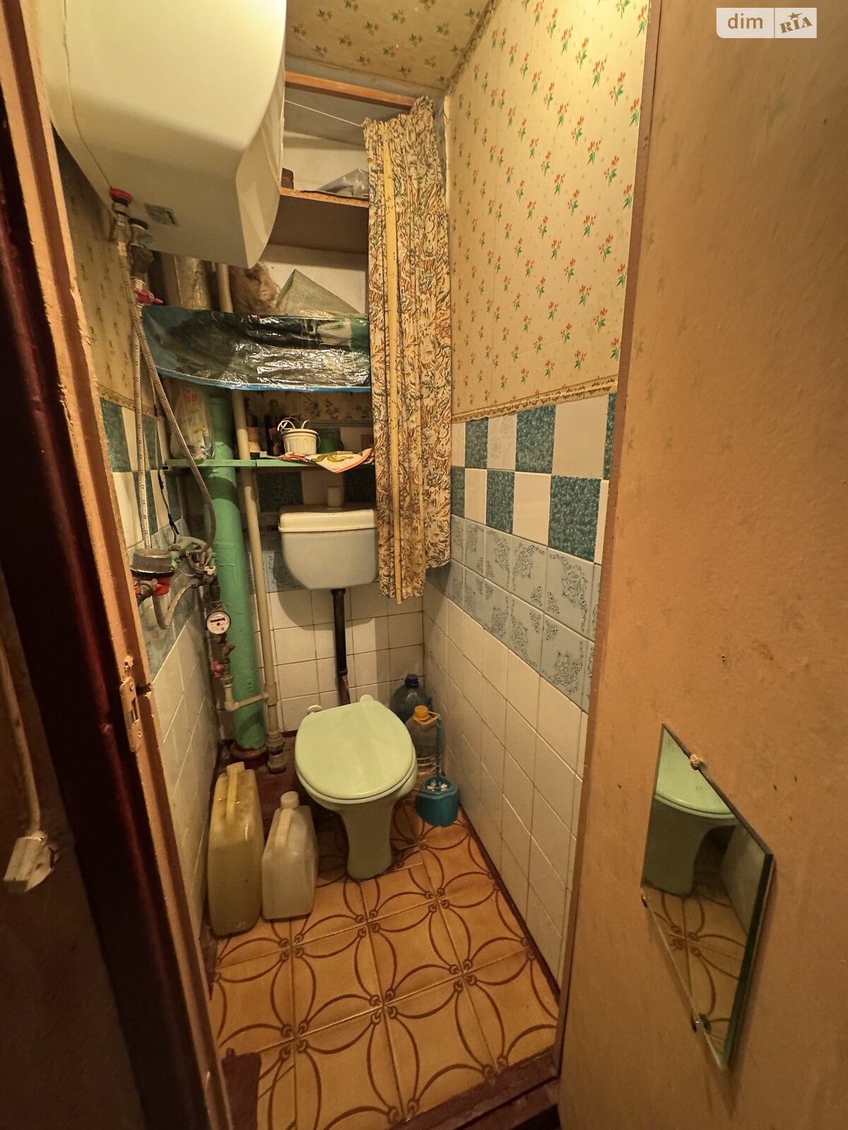 Продажа трехкомнатной квартиры в Житомире, на просп. Мира, район Хмельники фото 1 Продажа трехкомнатной квартиры в Житомире, на просп. Мира, район Хмельники фото 1