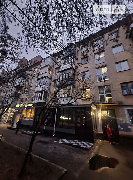 Продажа трехкомнатной квартиры в Житомире, на ул. Киевская 70 район Житний рынок фото 1