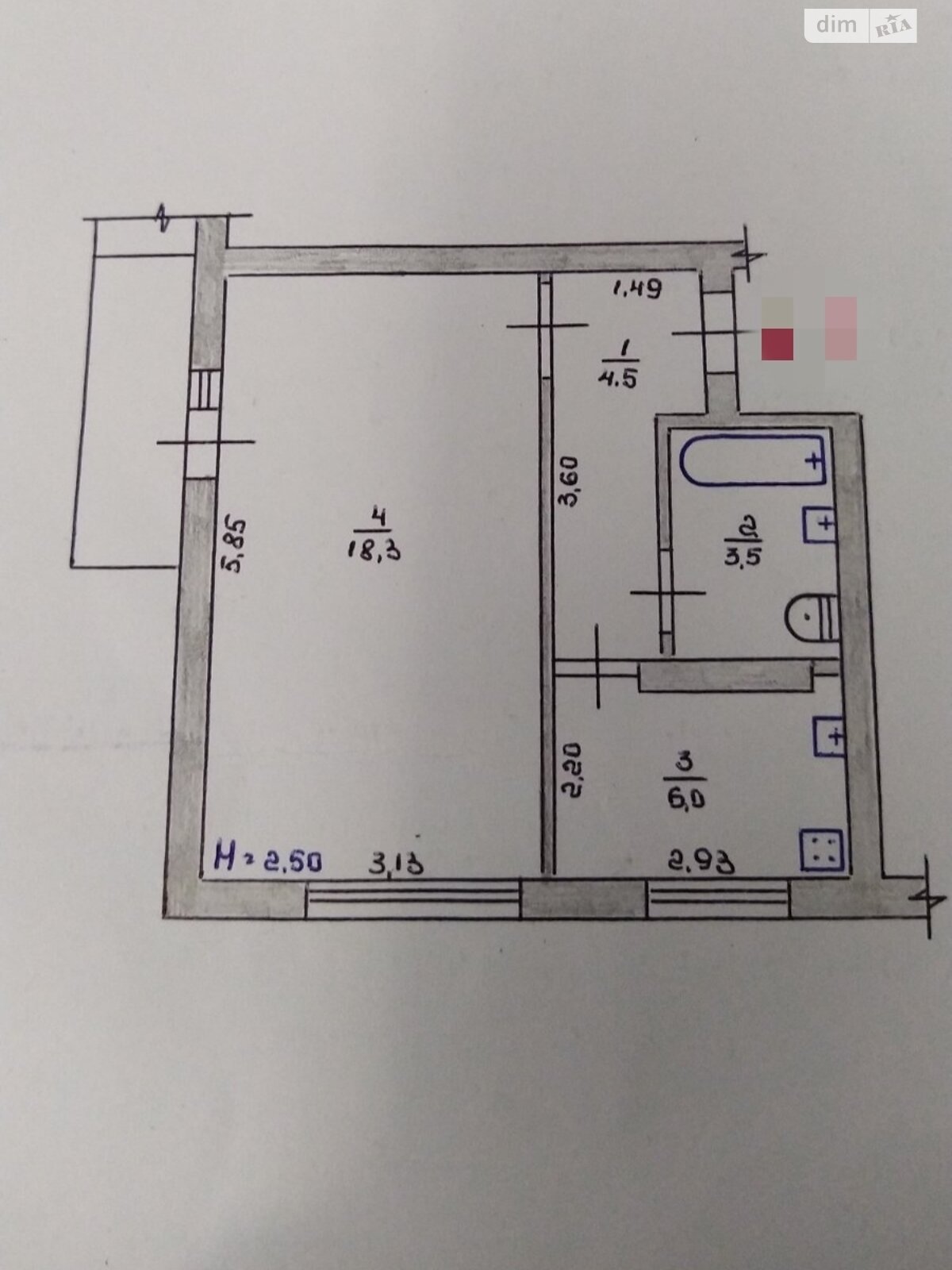 Продажа однокомнатной квартиры в Житомире, на ул. Киевская, район Житний рынок фото 1