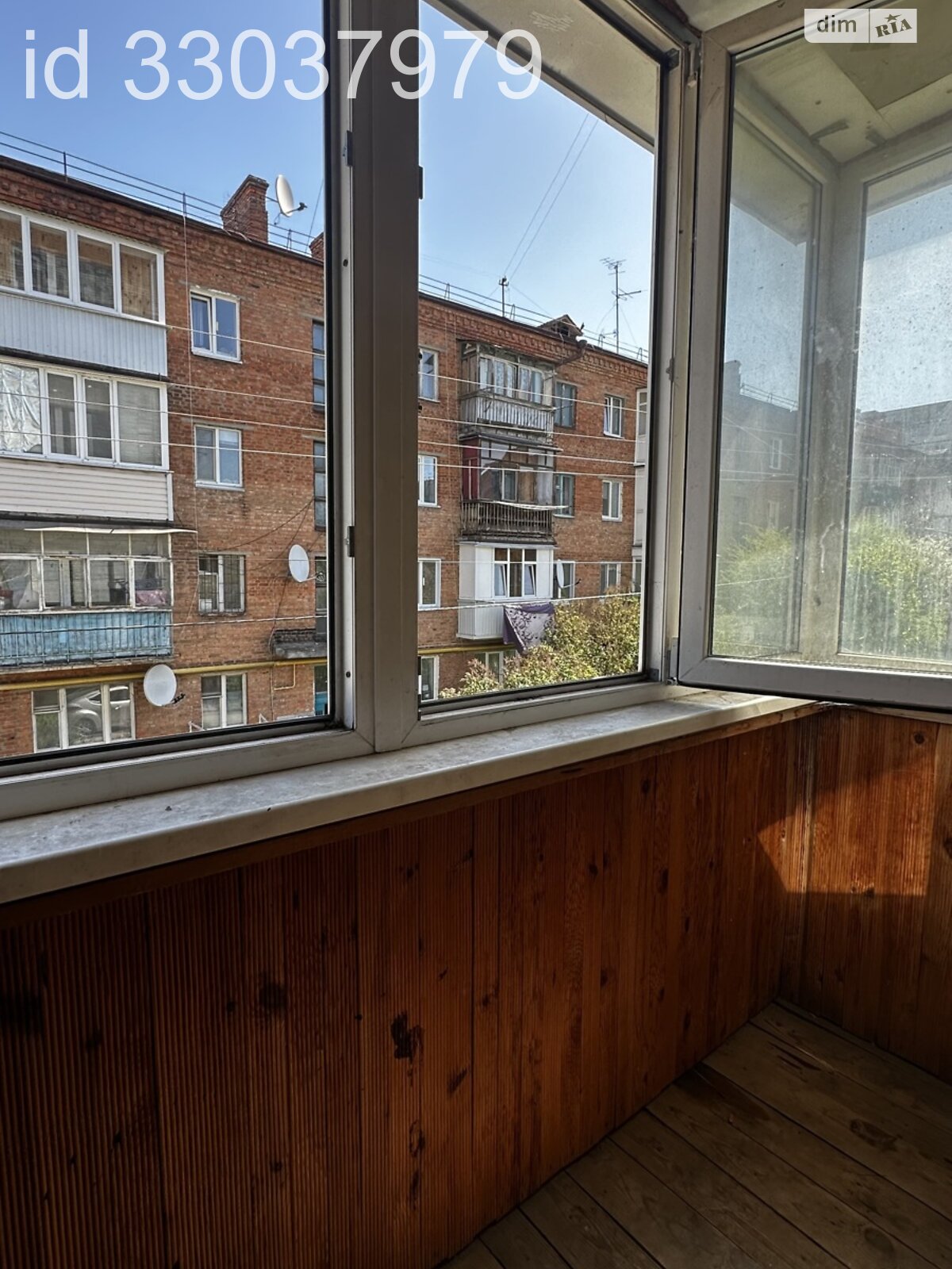 Продажа трехкомнатной квартиры в Житомире, на ул. Князей Острожских 64Б, район Житний рынок фото 1 Продажа трехкомнатной квартиры в Житомире, на ул. Князей Острожских 64Б, район Житний рынок фото 1
