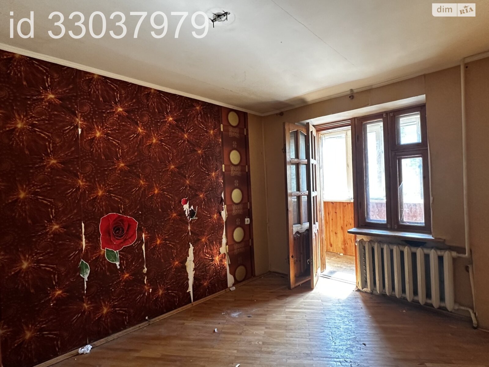 Продажа трехкомнатной квартиры в Житомире, на ул. Князей Острожских 64Б, район Житний рынок фото 1 Продажа трехкомнатной квартиры в Житомире, на ул. Князей Острожских 64Б, район Житний рынок фото 1