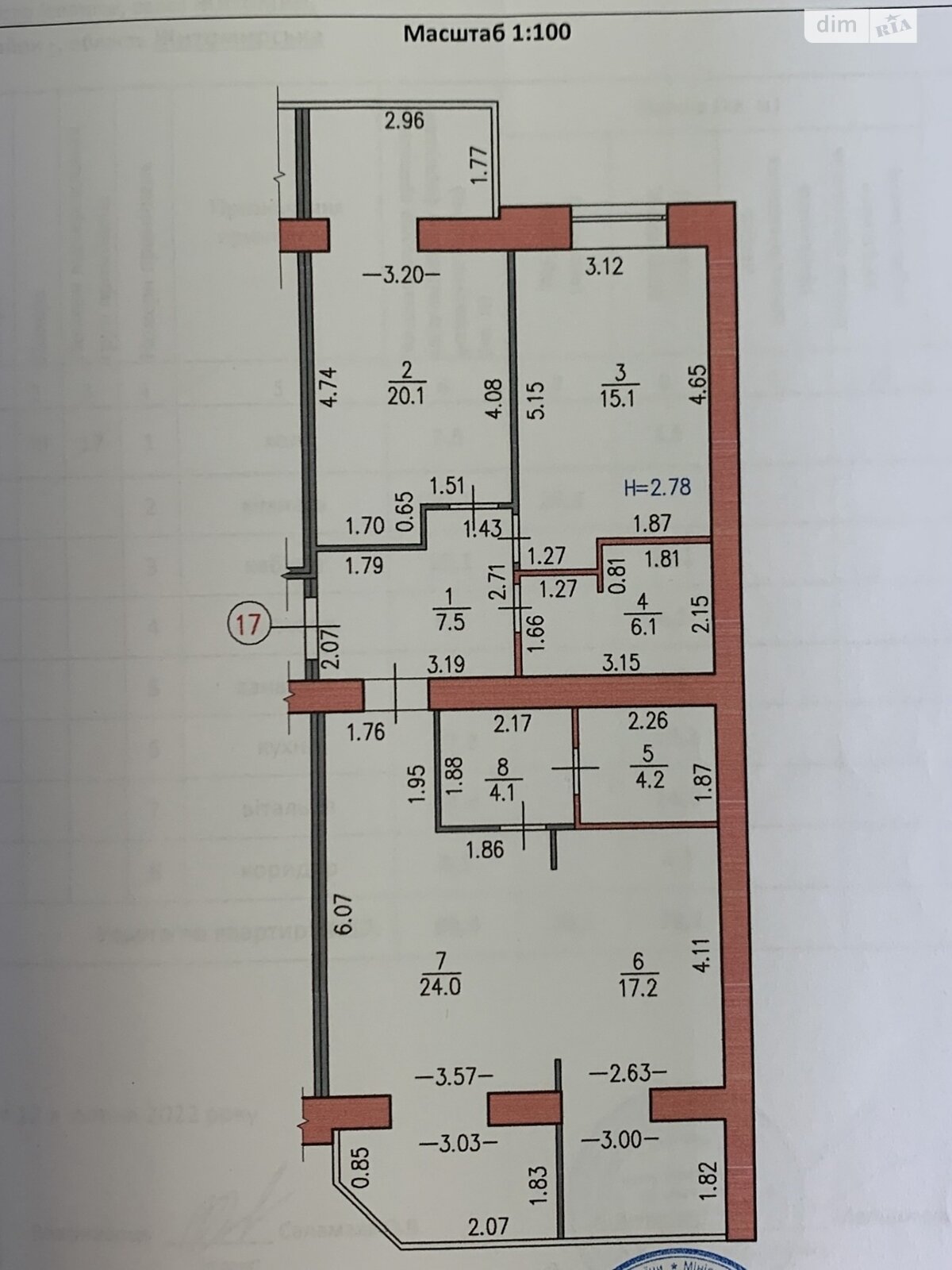 Продажа трехкомнатной квартиры в Житомире, на ул. Синельниковская 14, район Житний рынок фото 1