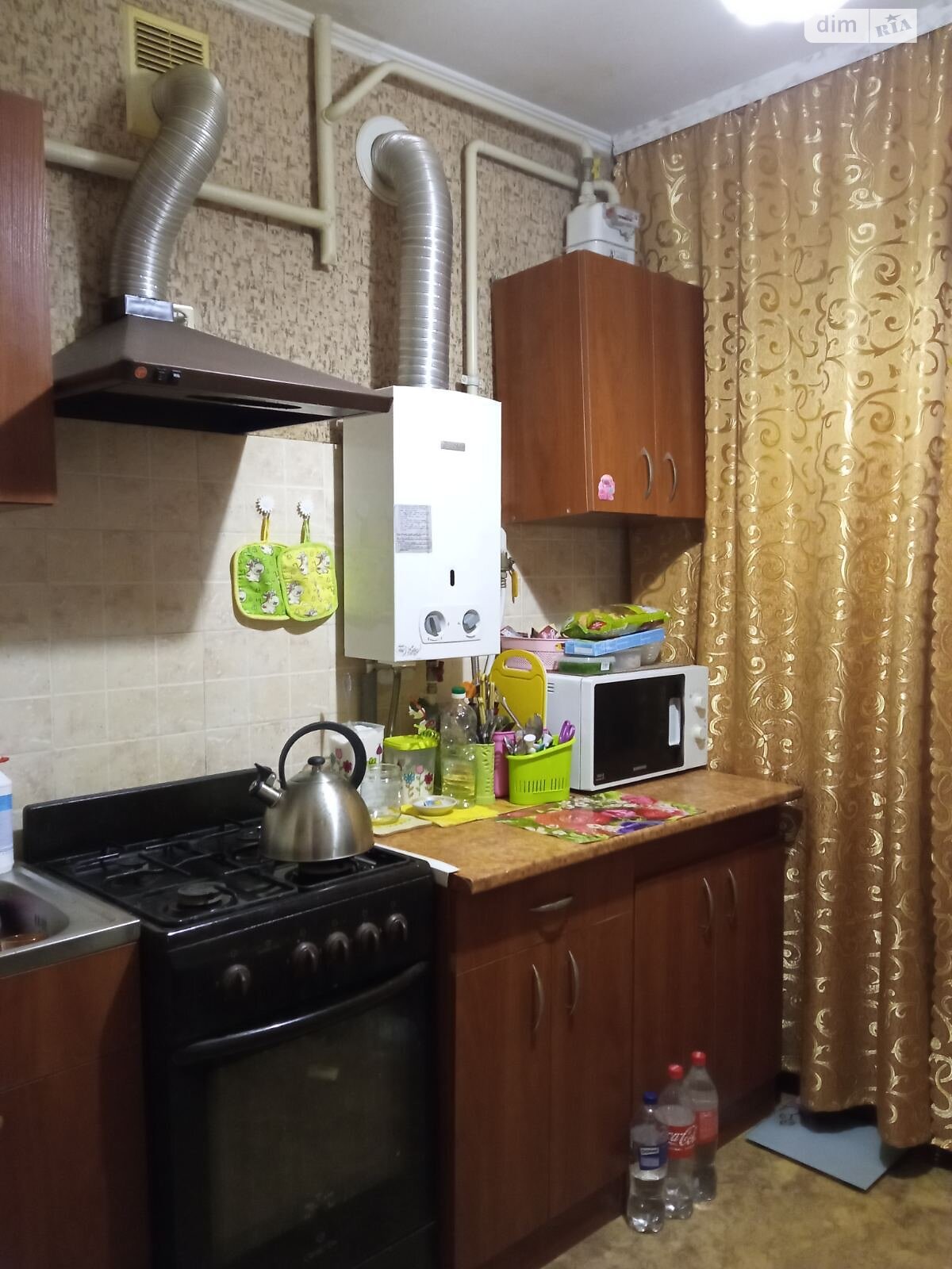 Продажа двухкомнатной квартиры в Житомире, на ул. Кибальчича, фото 1