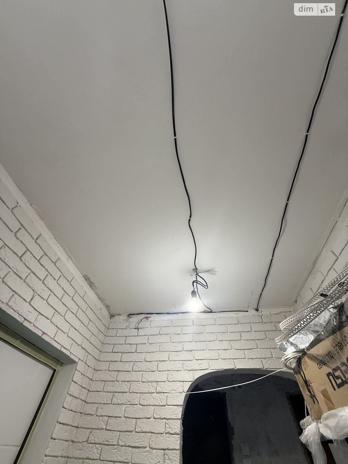 Продажа двухкомнатной квартиры в Житомире, на просп. Мира 9, район Кокаричанка фото 1 Продажа двухкомнатной квартиры в Житомире, на просп. Мира 9, район Кокаричанка фото 1