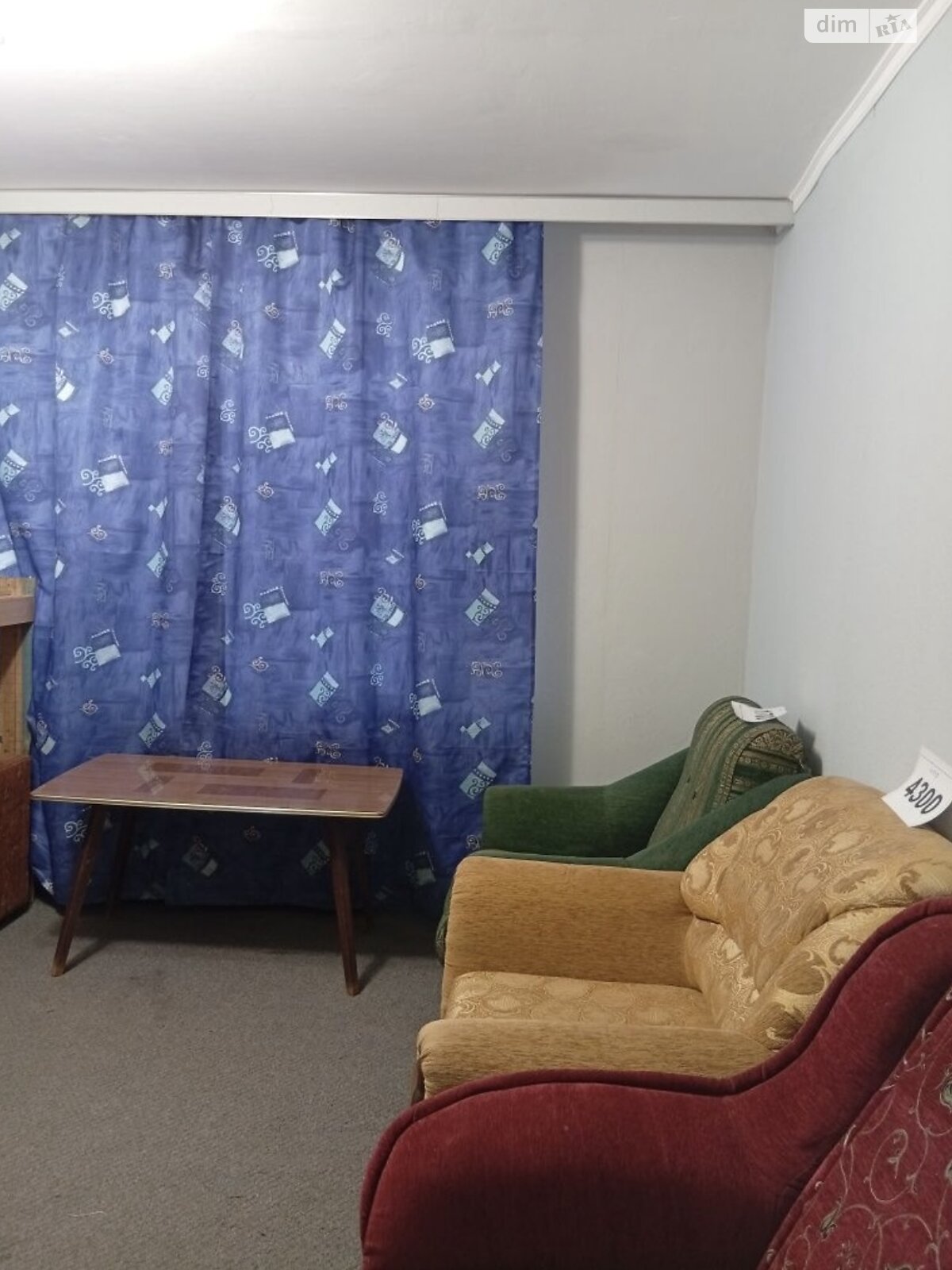 Продажа трехкомнатной квартиры в Житомире, на просп. Мира, район Кокаричанка фото 1