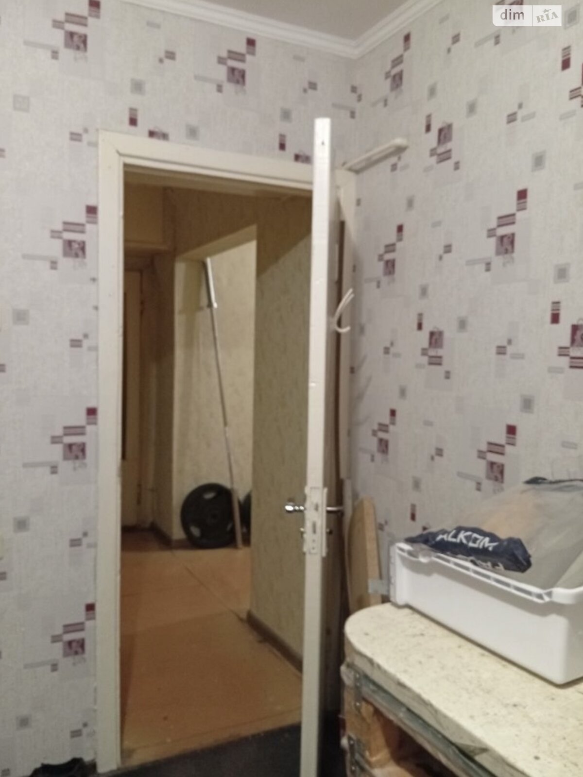 Продажа трехкомнатной квартиры в Житомире, на просп. Мира, район Кокаричанка фото 1