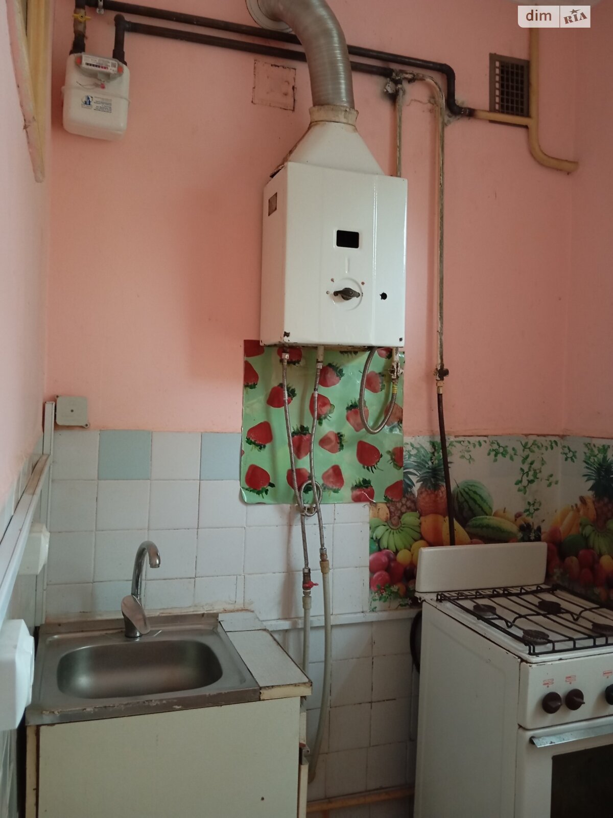 Продаж двокімнатної квартири в Житомирі, на пр. Богуна Івана 10, район Корбутівка фото 1 Продаж двокімнатної квартири в Житомирі, на пр. Богуна Івана 10, район Корбутівка фото 1