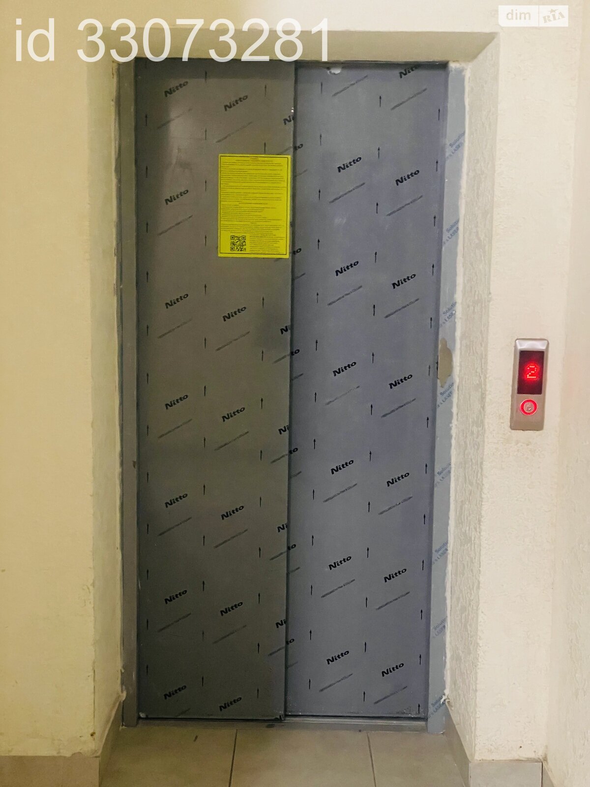 Продажа однокомнатной квартиры в Житомире, на ул. Чудновская 113Б, район Корбутовка фото 1 Продажа однокомнатной квартиры в Житомире, на ул. Чудновская 113Б, район Корбутовка фото 1