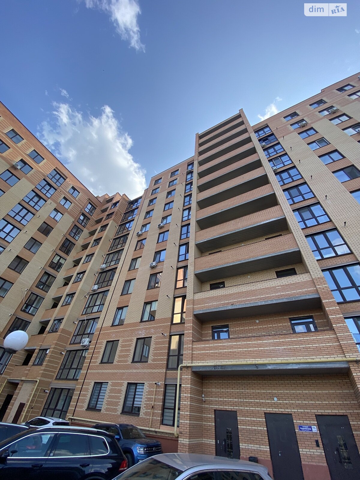 Продажа однокомнатной квартиры в Житомире, на ул. Черняховского 113Д, район Корбутовка фото 1 Продажа однокомнатной квартиры в Житомире, на ул. Черняховского 113Д, район Корбутовка фото 1