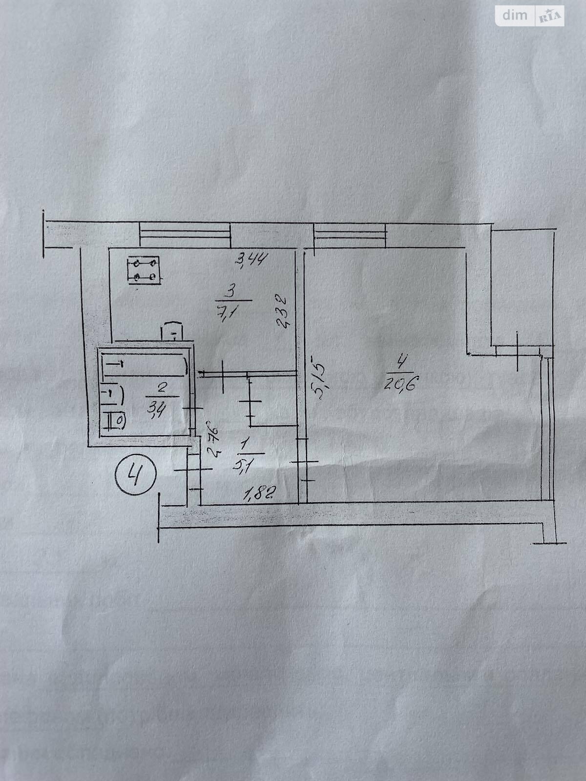 Продажа однокомнатной квартиры в Житомире, на ул. Чудновская 96, район Богунский фото 1