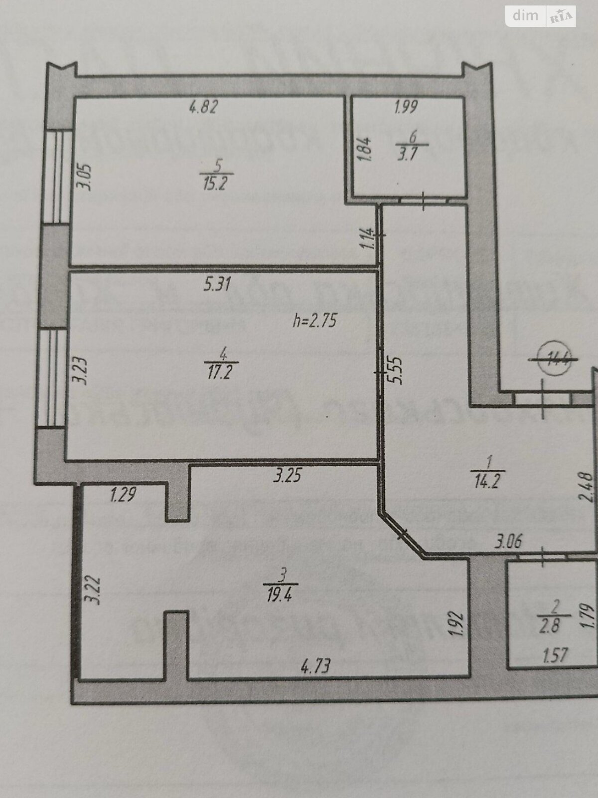 Продаж двокімнатної квартири в Житомирі, на вул. Чуднівська, район Корбутівка фото 1