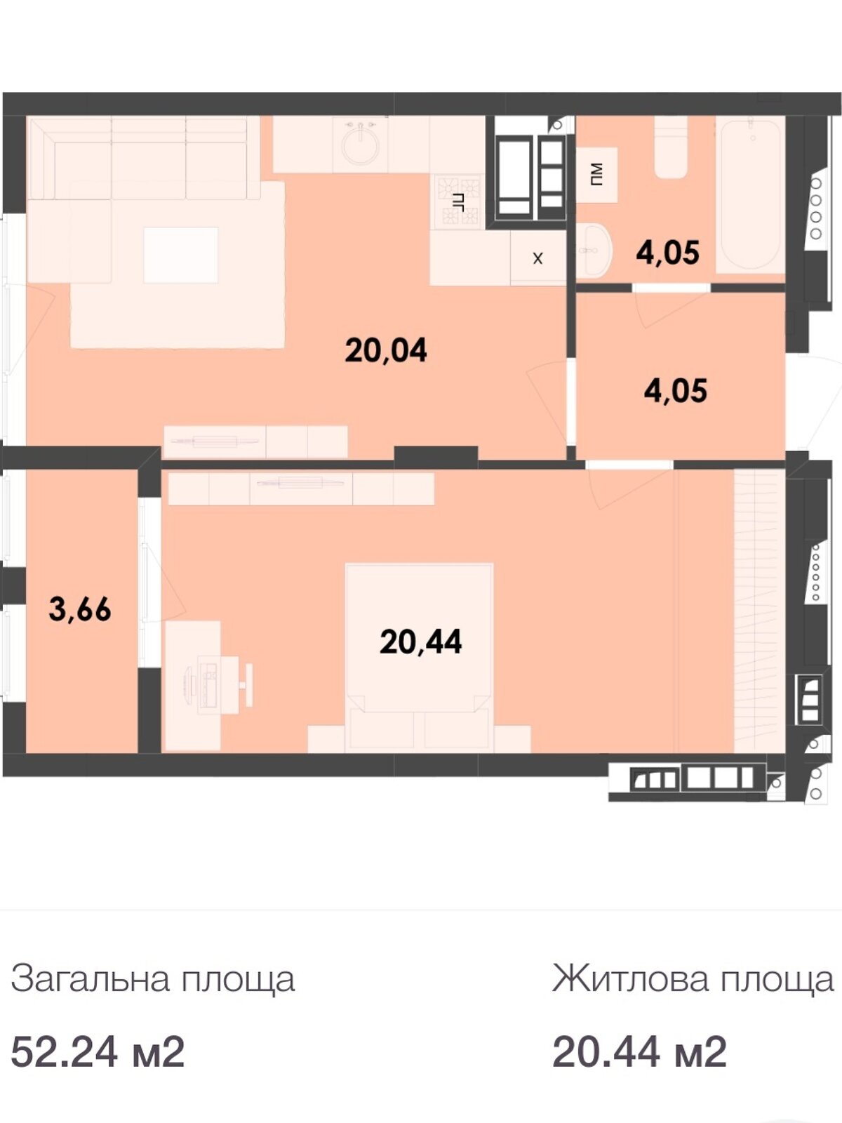 Продажа однокомнатной квартиры в Житомире, на пр. Шпаковский, район Корбутовка фото 1