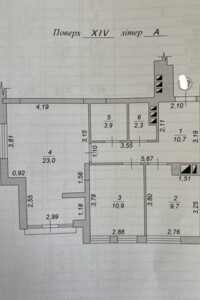 Продаж двокімнатної квартири в Житомирі, на пр. Шпаковський, район Корбутівка фото 2