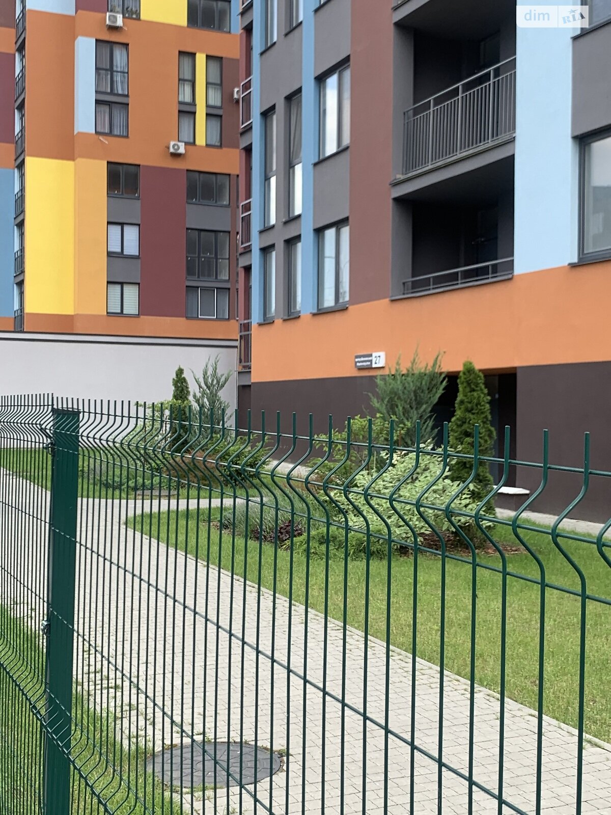 Продаж двокімнатної квартири в Житомирі, на пр. Шпаковський, район Корбутівка фото 1 Продаж двокімнатної квартири в Житомирі, на пр. Шпаковський, район Корбутівка фото 1