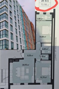 Продаж двокімнатної квартири в Житомирі, на пр. Шпаковський, район Корбутівка фото 2