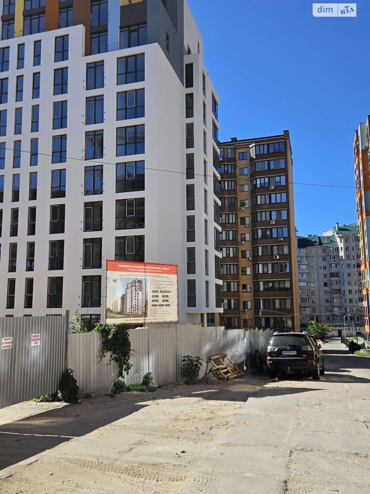 Продаж двокімнатної квартири в Житомирі, на пр. Шпаковський, район Корбутівка фото 1 Продаж двокімнатної квартири в Житомирі, на пр. Шпаковський, район Корбутівка фото 1