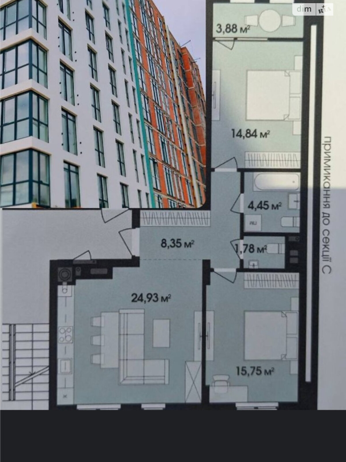 Продажа двухкомнатной квартиры в Житомире, на пр. Шпаковский, район Корбутовка фото 1