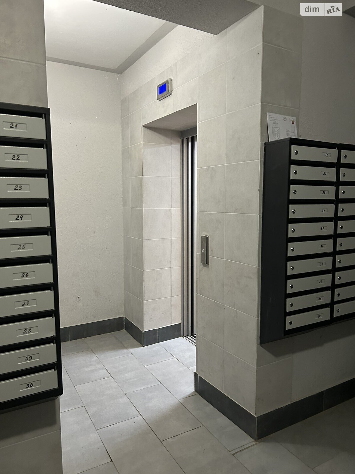 Продажа однокомнатной квартиры в Житомире, на ул. Тетеревский Бульвар 16, район Корбутовка фото 1