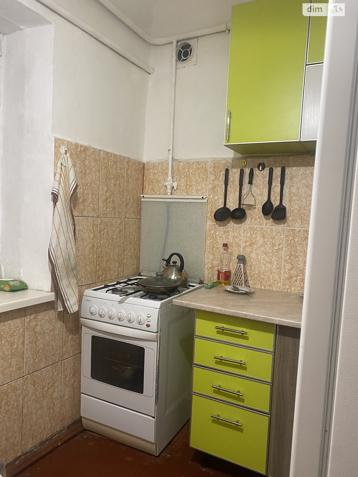 Продажа однокомнатной квартиры в Житомире, на ул. Довженко, район Королевский фото 1