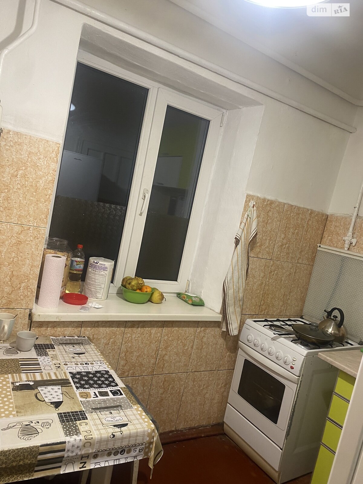 Продажа однокомнатной квартиры в Житомире, на ул. Довженко, район Королевский фото 1