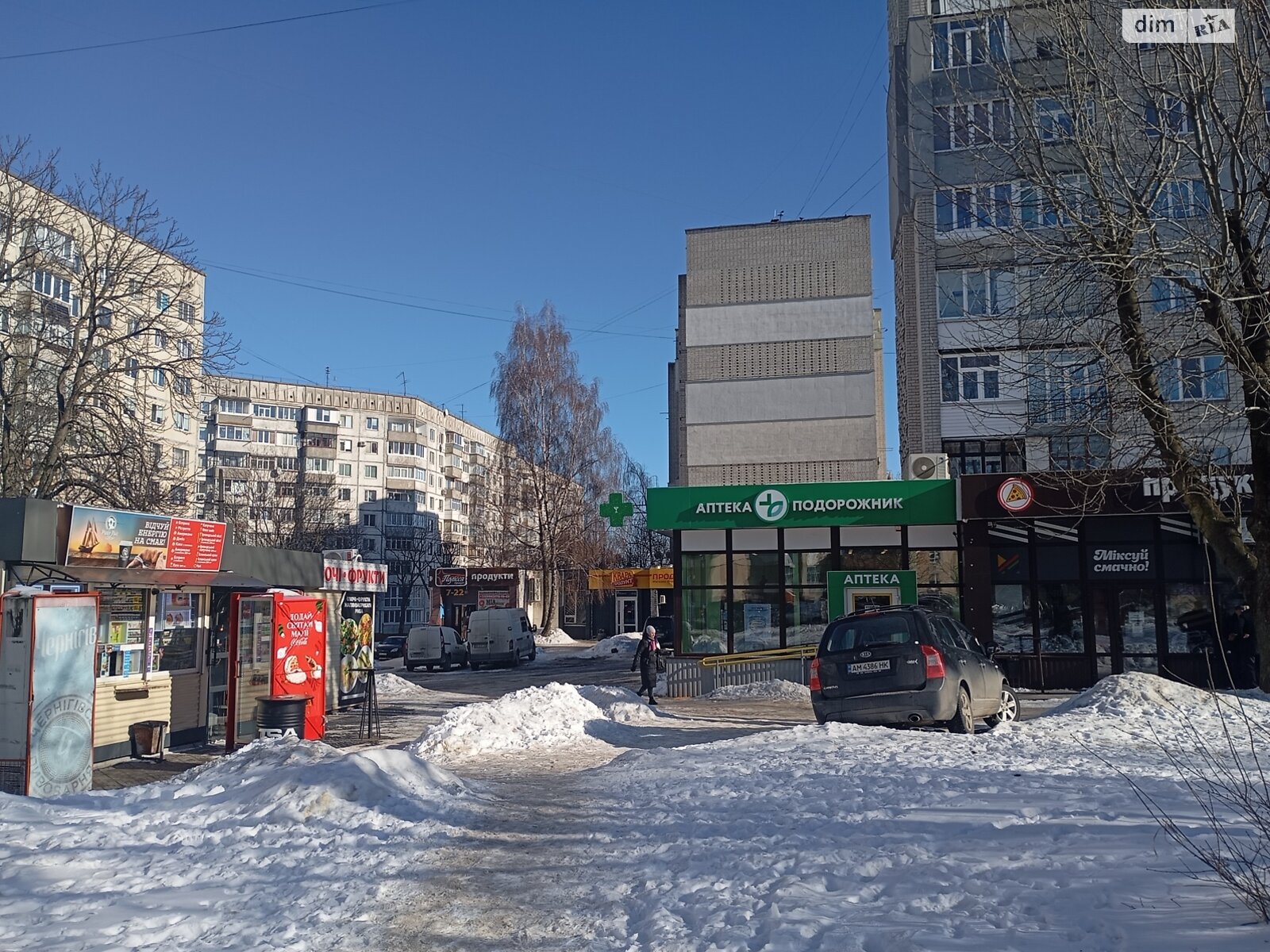 Продажа трехкомнатной квартиры в Житомире, на ул. Ивана Мазепы 4, район Королевский фото 1