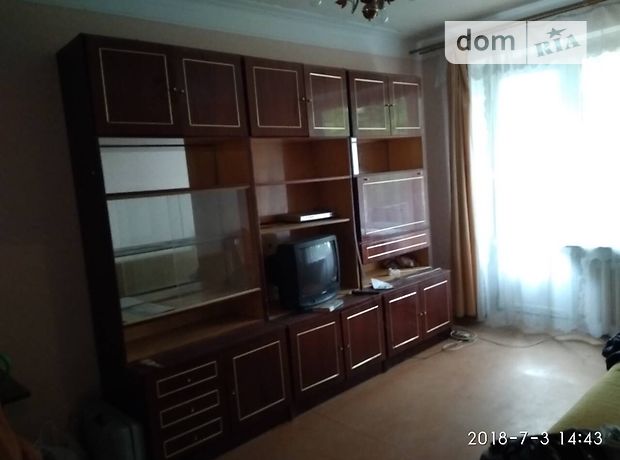 Продажа квартиры, 2 ком., Житомир, р‑н. Королевский, Киевская улица Продажа квартиры, 2 ком., Житомир, р‑н. Королевский, Киевская улица
