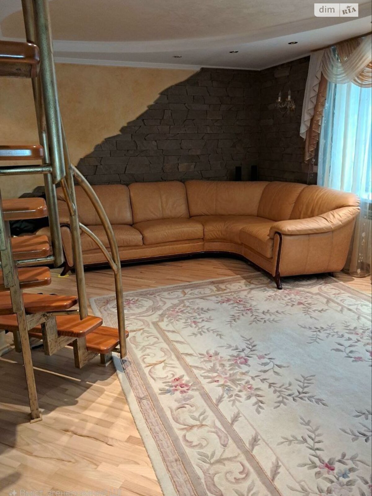 Продажа четырехкомнатной квартиры в Житомире, на ул. Шевченко 83, район Королевский фото 1 Продажа четырехкомнатной квартиры в Житомире, на ул. Шевченко 83, район Королевский фото 1