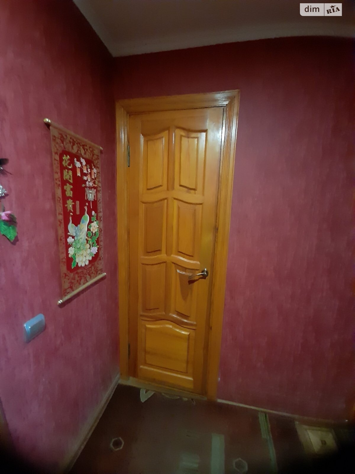 Продаж однокімнатної квартири в Житомирі, на вул. Шевченка, район Корольовский фото 1 Продаж однокімнатної квартири в Житомирі, на вул. Шевченка, район Корольовский фото 1