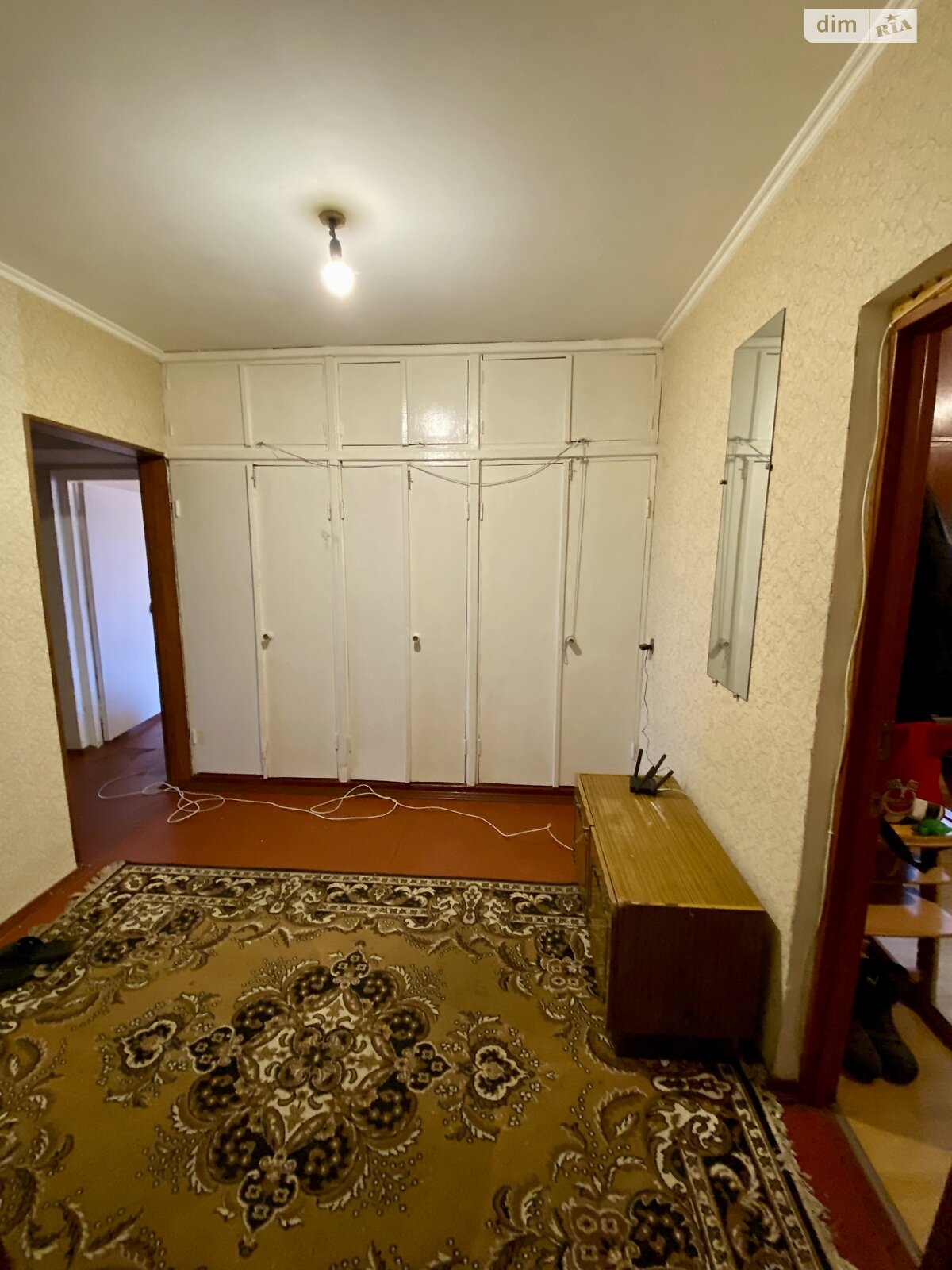 Продажа четырехкомнатной квартиры в Житомире, на ул. Шевченко, район Королевский фото 1