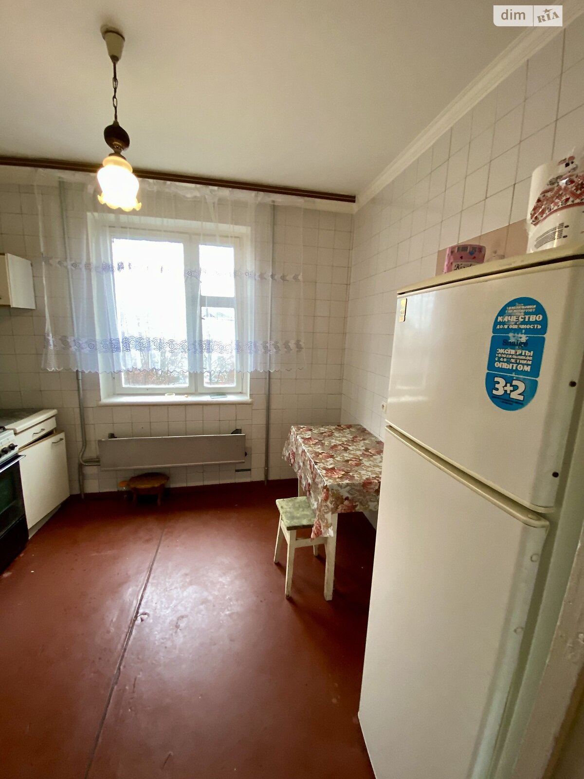 Продажа четырехкомнатной квартиры в Житомире, на ул. Шевченко, район Королевский фото 1