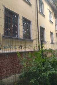 Продажа трехкомнатной квартиры в Житомире, на ул. Театральная, район Королевский фото 2