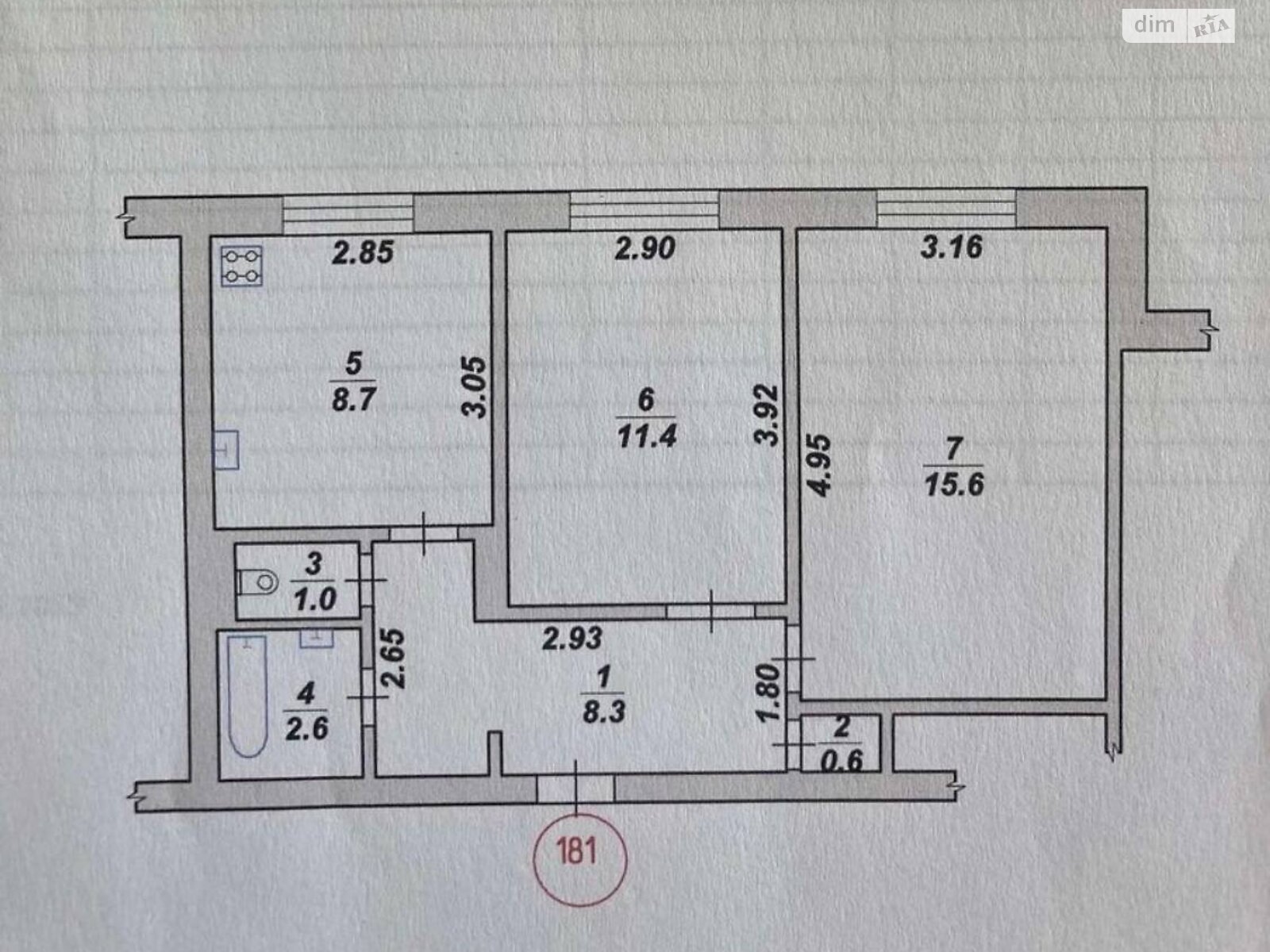 Продажа двухкомнатной квартиры в Житомире, на ул. Тена Бориса, район Королевский фото 1