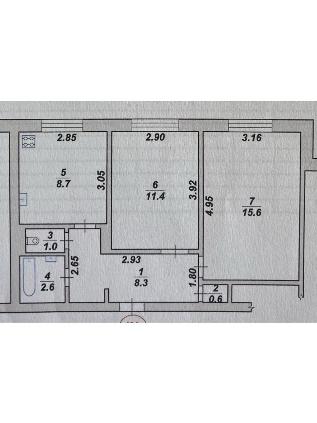 Продажа двухкомнатной квартиры в Житомире, на ул. Тена Бориса 102, кв. 181, район Промавтоматика фото 1