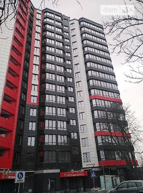 Продажа однокомнатной квартиры в Житомире, на майд. Ворота Искусств 9 район Королевский фото 1 Продажа однокомнатной квартиры в Житомире, на майд. Ворота Искусств 9 район Королевский фото 1