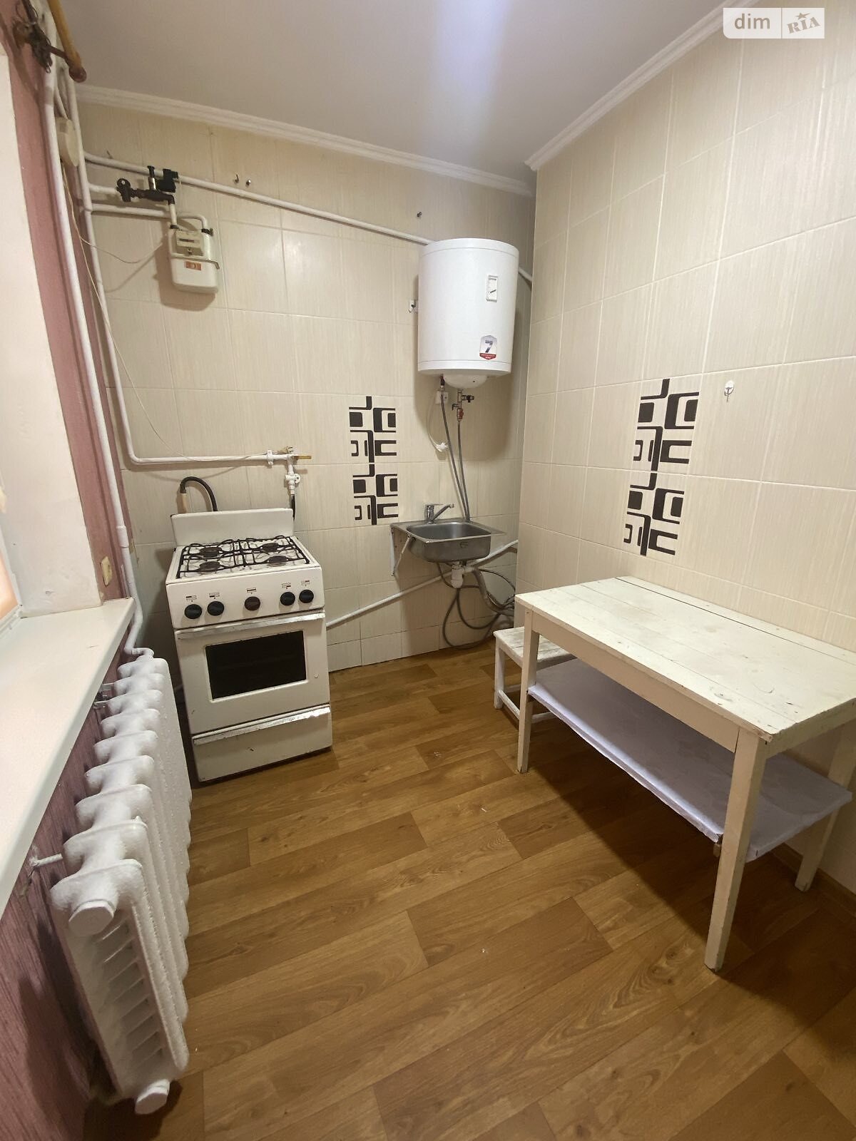 Продажа однокомнатной квартиры в Житомире, на ул. Тена Бориса 94, район Королевский фото 1