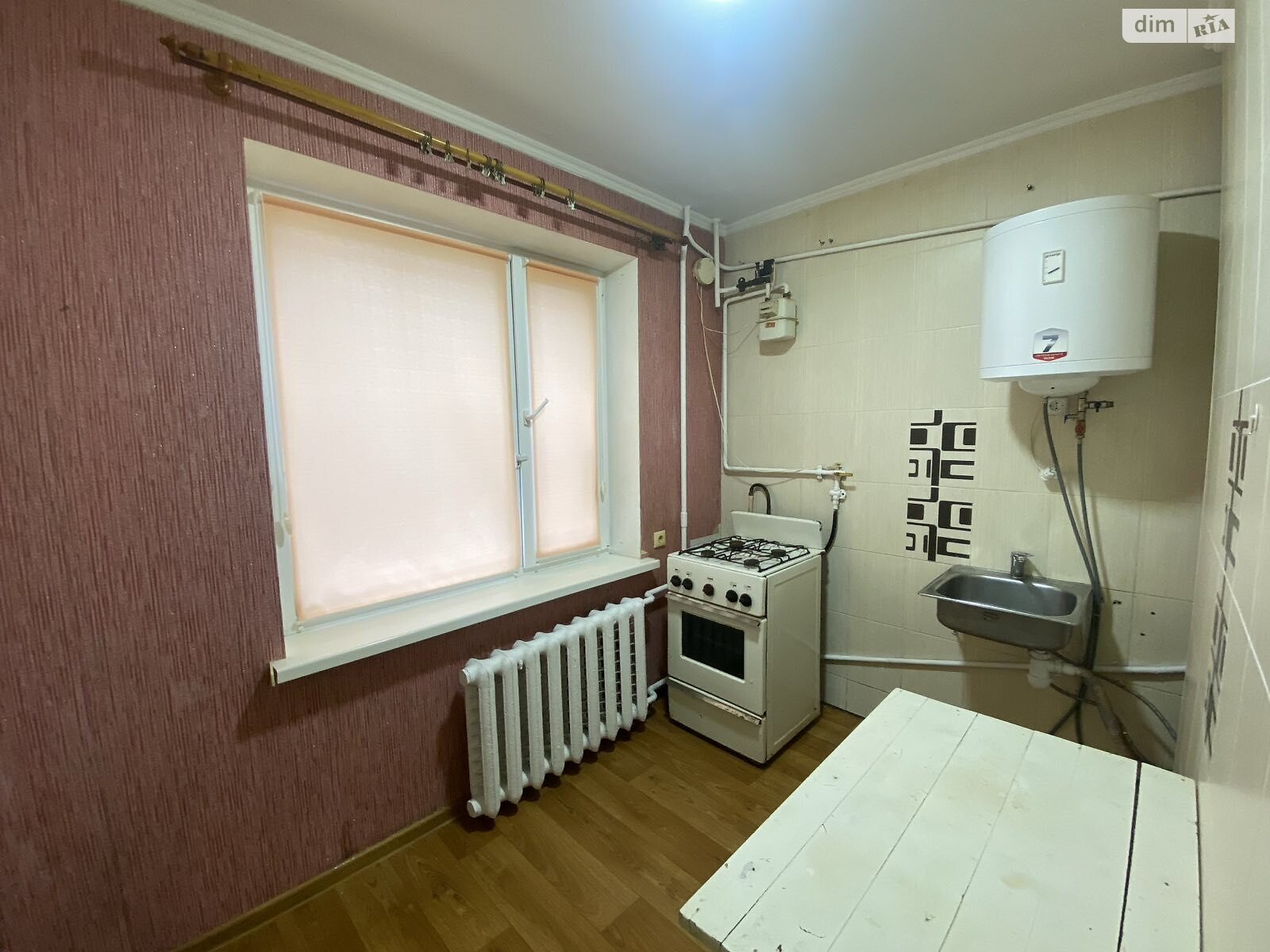 Продажа однокомнатной квартиры в Житомире, на ул. Тена Бориса 94, район Королевский фото 1