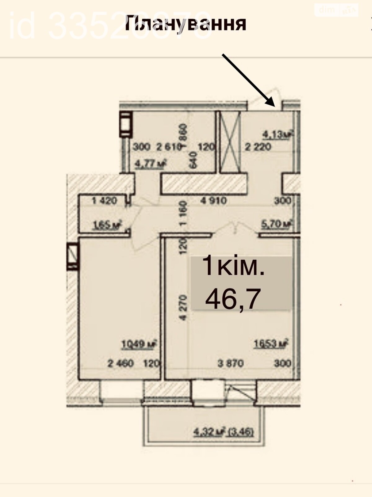 Продаж однокімнатної квартири в Житомирі, на вул. Героїв Чорнобиля 6, район Крошня фото 1