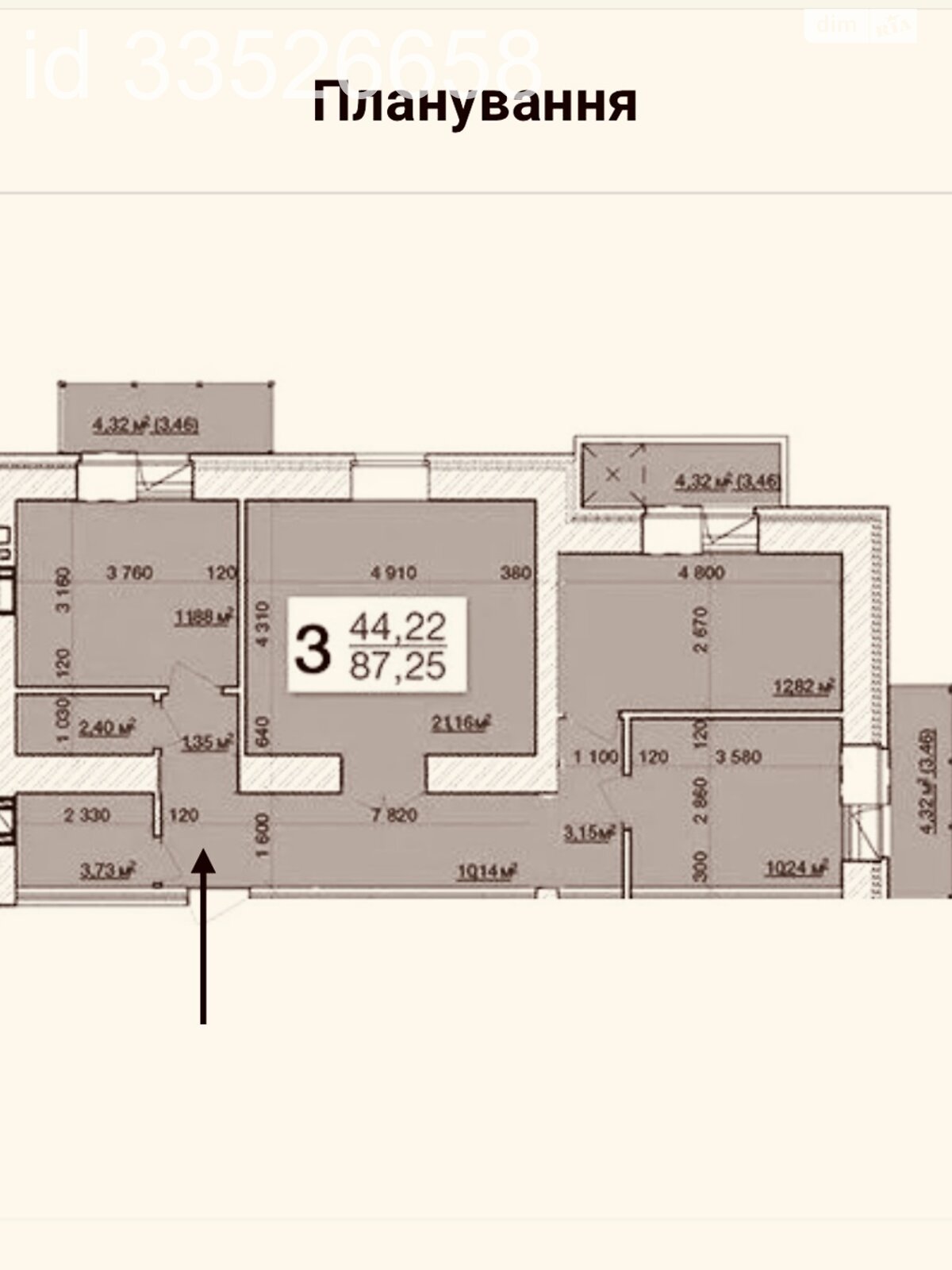Продаж трикімнатної квартири в Житомирі, на вул. Героїв Чорнобиля 8, район Крошня фото 1