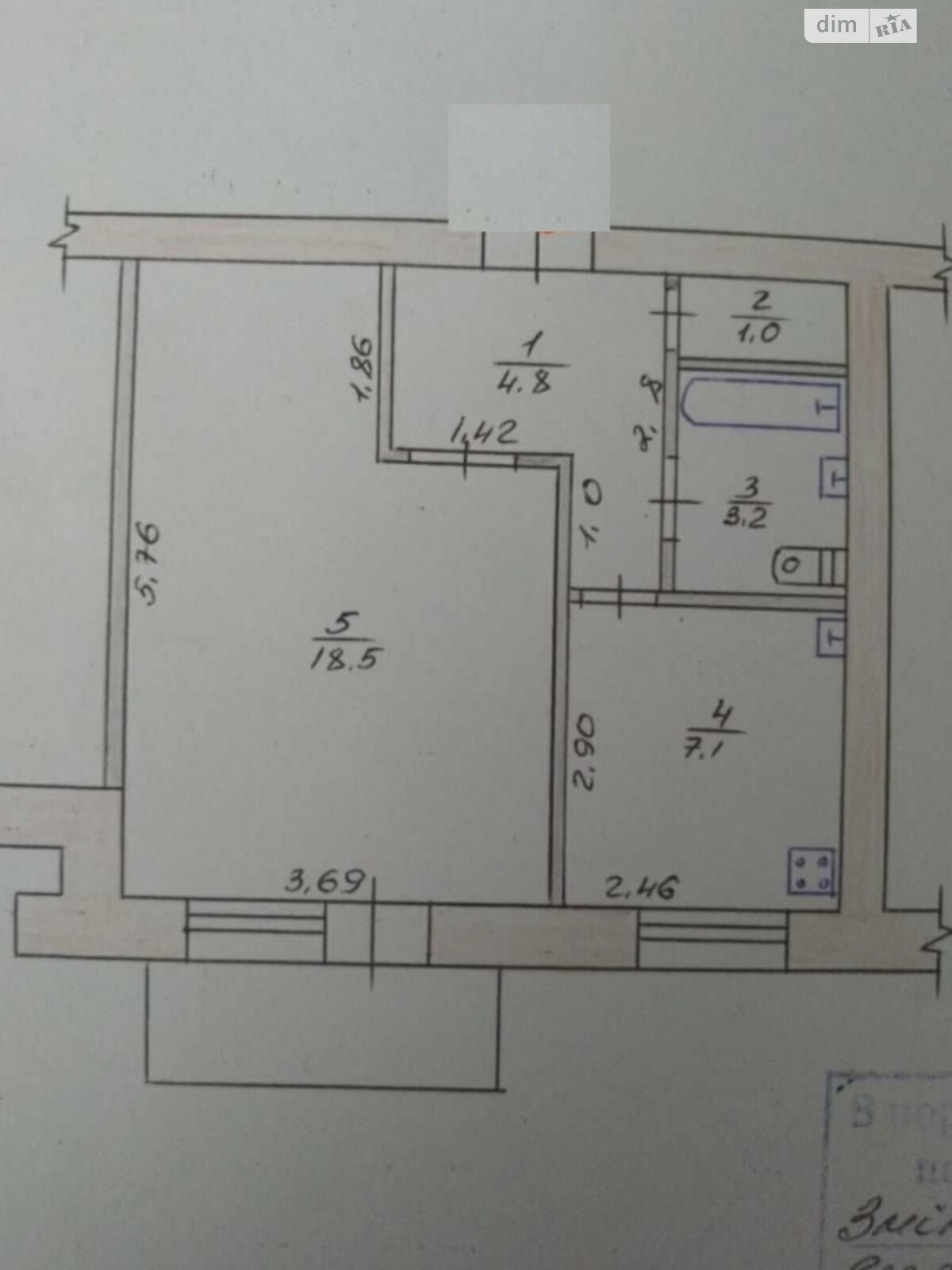 Продажа однокомнатной квартиры в Житомире, на ул. Крошенская 8, район Крошня фото 1