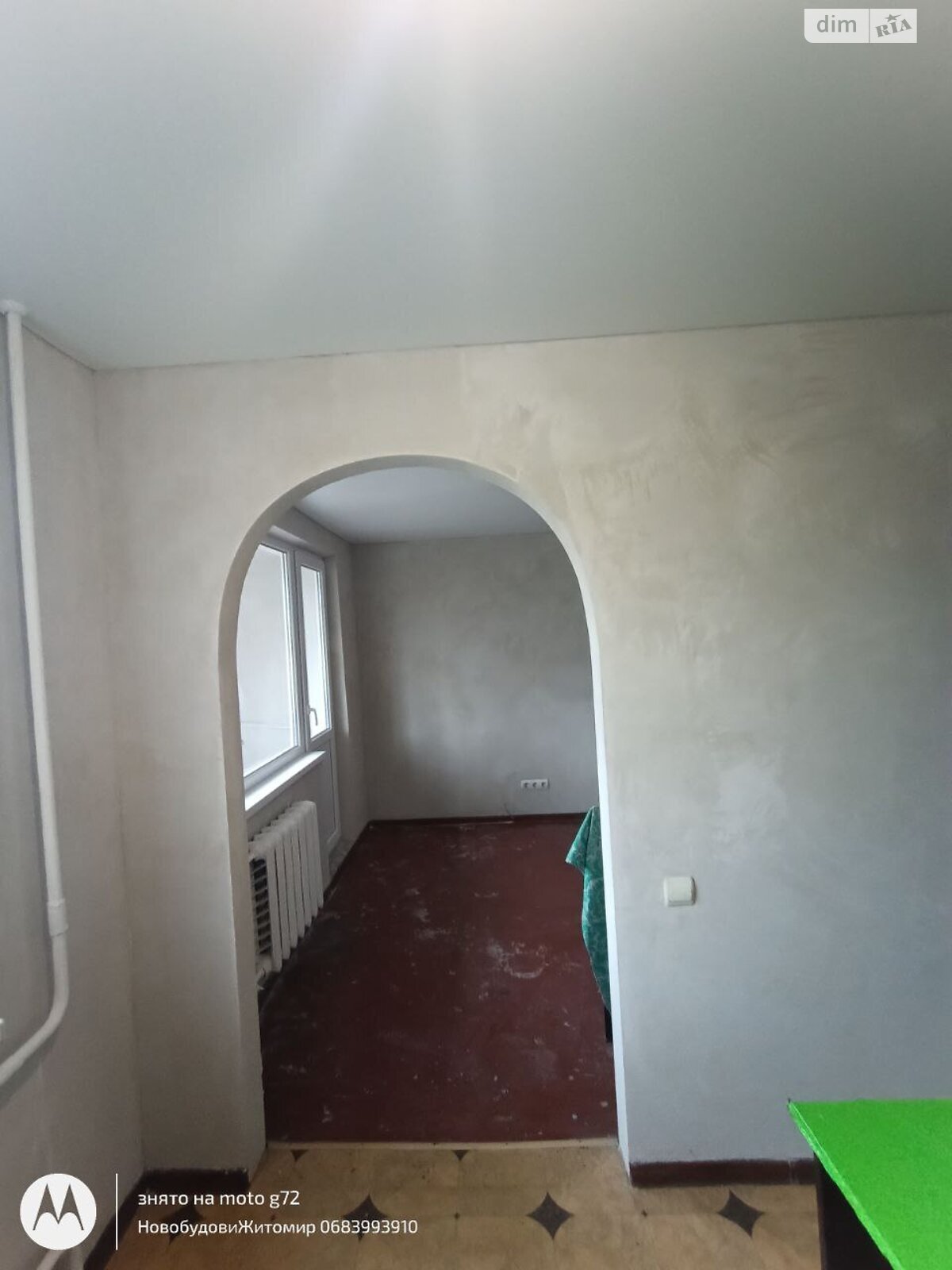 Продажа двухкомнатной квартиры в Житомире, на ул. Крошенская 42, район Крошня фото 1