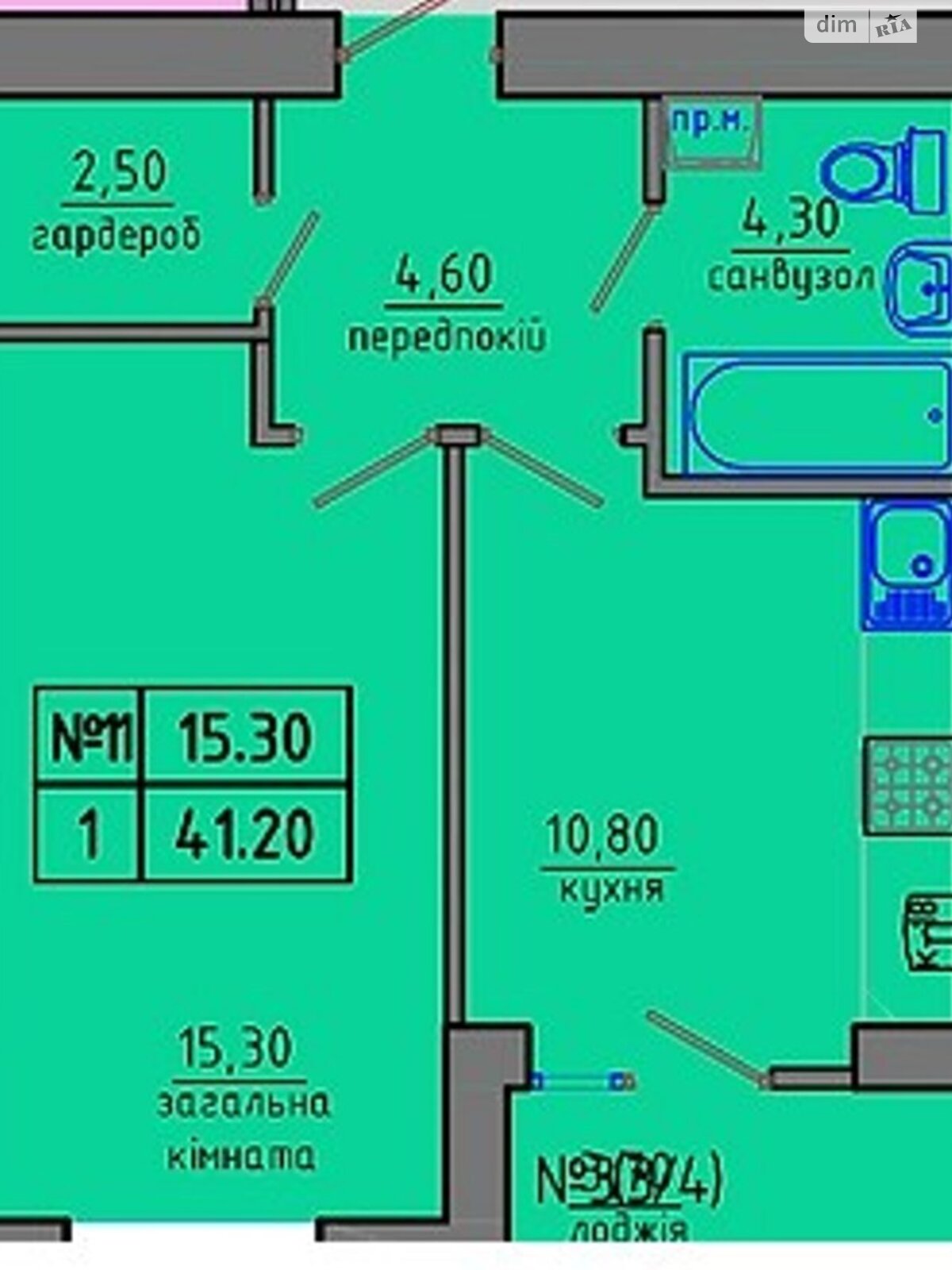 Продажа однокомнатной квартиры в Житомире, на пер. Красный 41А, район Маликова фото 1