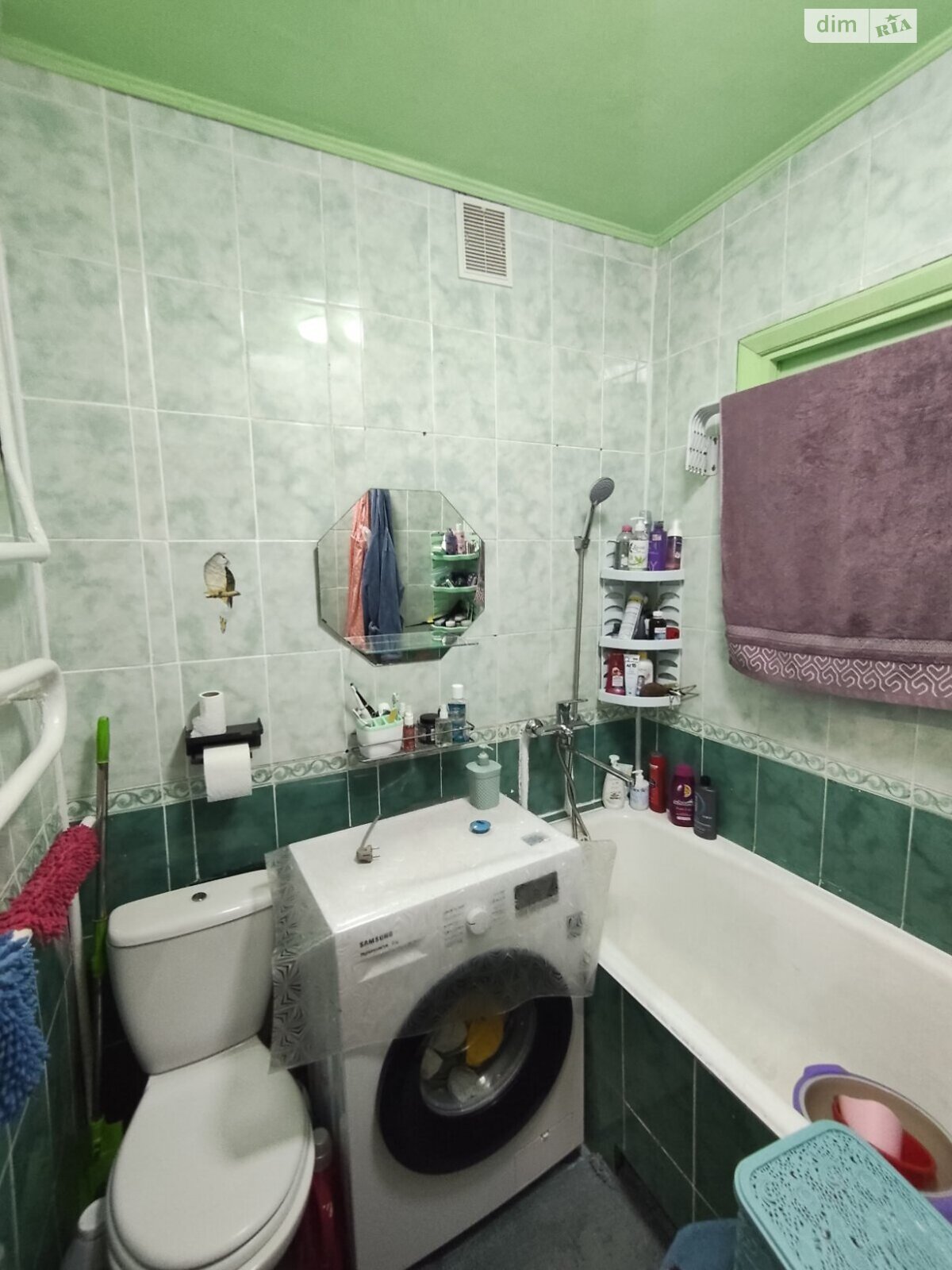 Продажа однокомнатной квартиры в Житомире, на ул. Довженко, район Музыкальная фабрика фото 1 Продажа однокомнатной квартиры в Житомире, на ул. Довженко, район Музыкальная фабрика фото 1